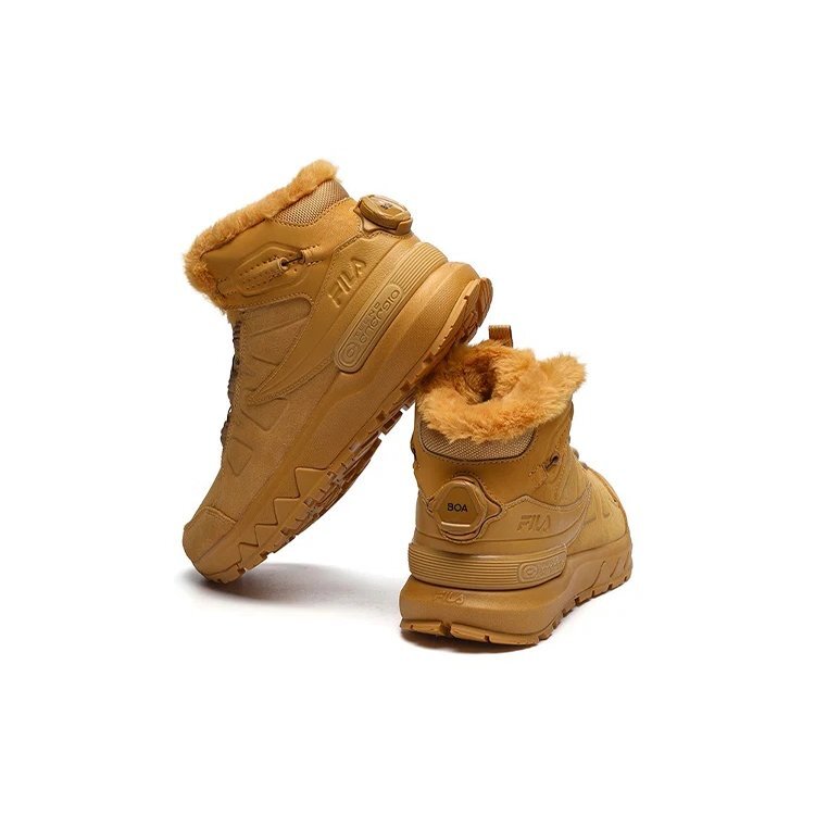 Outdoor Ruuner Hi « Jaune Argent »