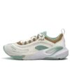 Pacer « Blanc Vert »
