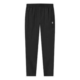 Pantalon de sport ample à motif logo athlétique, noir