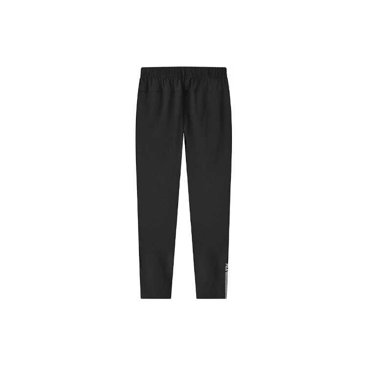 Pantalon de sport ample à motif logo athlétique, noir