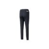 Pantalon de sport bleu