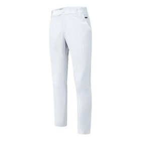 Pantalon de sport décontracté ATHLETICS, coupe ajustée, tissé, blanc