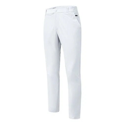 Pantalon de sport décontracté ATHLETICS, coupe ajustée, tissé, blanc