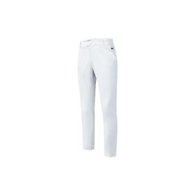 Pantalon de sport décontracté ATHLETICS, coupe ajustée, tissé, blanc