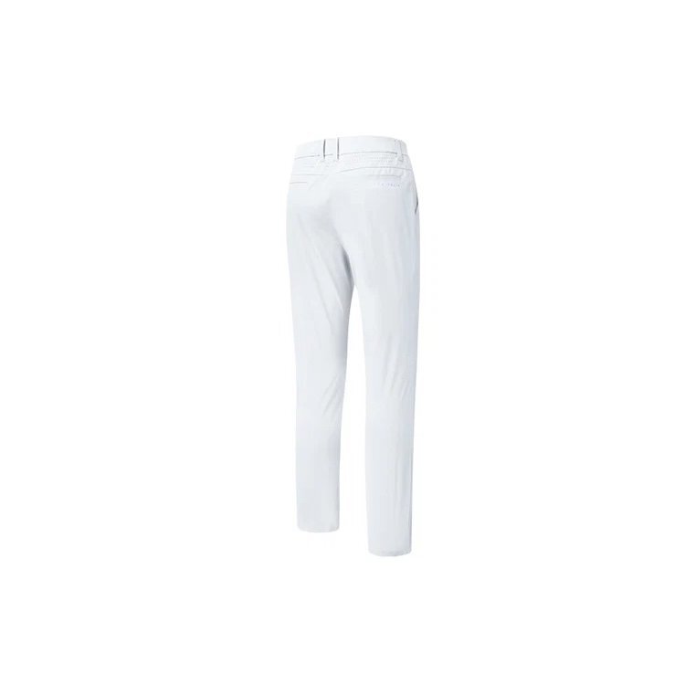 Pantalon de sport décontracté ATHLETICS, coupe ajustée, tissé, blanc