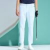 Pantalon de sport décontracté ATHLETICS, coupe ajustée, tissé, blanc