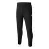 Pantalon de sport en maille avec logo Athletics, noir