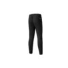 Pantalon de sport en maille avec logo Athletics, noir