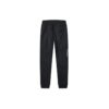 Pantalon de sport tissé avec logo sur le côté, bleu