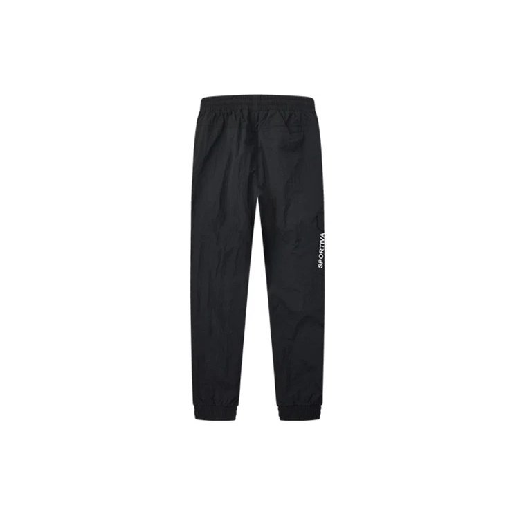 Pantalon de sport tissé avec logo sur le côté, bleu
