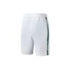 Pantalon de tennis à côtés en tissu respirant pour homme, blanc