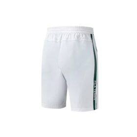 Pantalon de tennis à côtés en tissu respirant pour homme, blanc