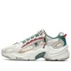 Pantera « Blanc Rouge Vert »