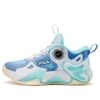 Performance Basketball « Blue White »