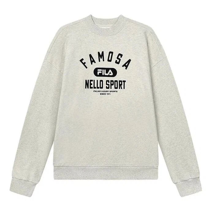 Pull de sport « Blanc »