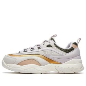 Ray « Cream White »