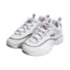 Ray VNTG : baskets chunky blanches/argentées