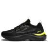 Rgb Float 20 Low Tops, version noire