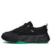Runner « Noir Vert »