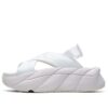 Sandales de sport roses