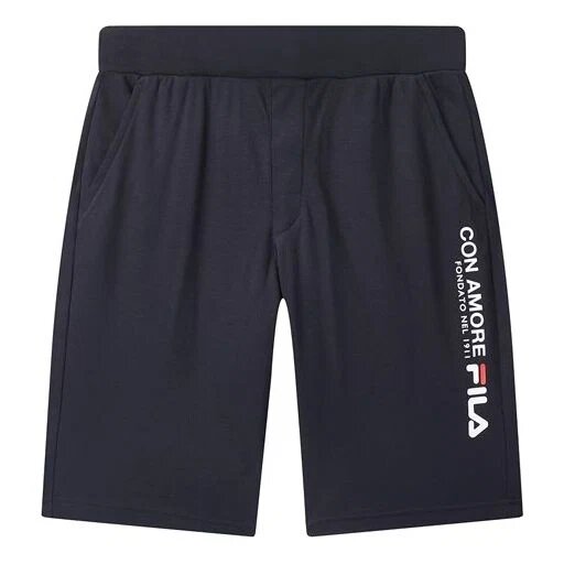 Shorts de sport bleu avec impression du logo en lettres