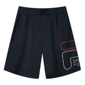 Shorts de sport décontractés en tricot avec logo alphabétique, bleu