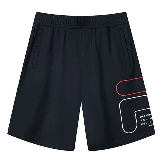 Shorts de sport décontractés en tricot avec logo alphabétique, bleu