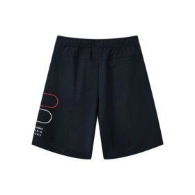 Shorts de sport décontractés en tricot avec logo alphabétique, bleu