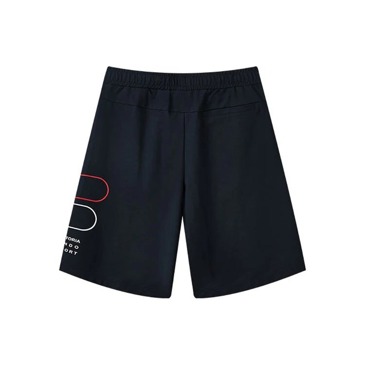Shorts de sport décontractés en tricot avec logo alphabétique, bleu