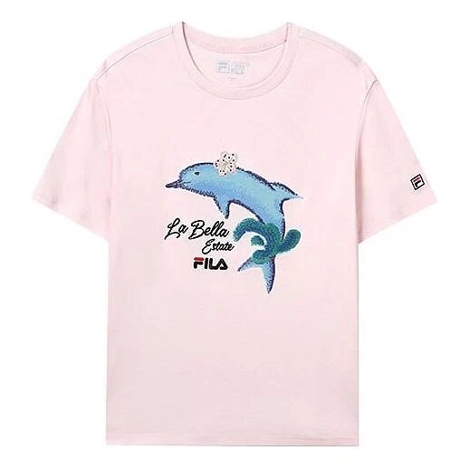 Shorts de sport décontractés à manches courtes « Dolphin Printing » rose
