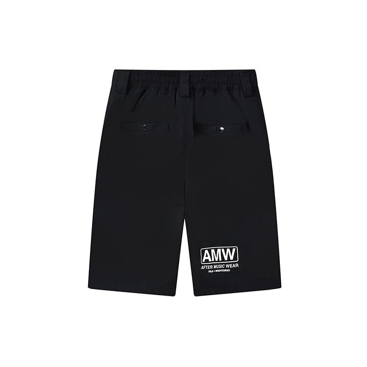 Shorts de sport Fila x Mihara en édition collaborative pour homme, noir