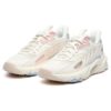 Sky Trail VNTG Rose/Blanc