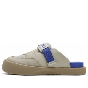 Smila « Beige Blue »