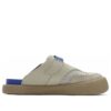 Smila « Beige Blue »