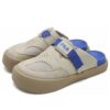 Smila « Beige Blue »