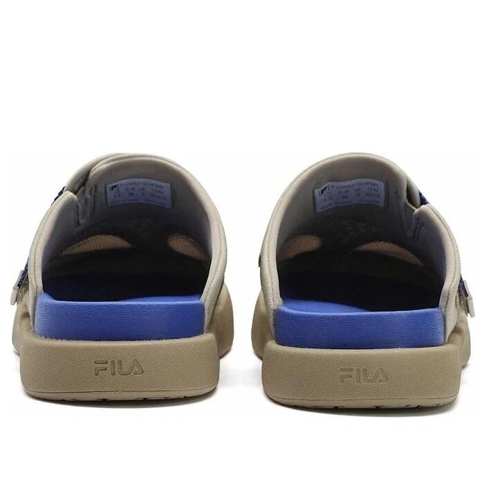 Smila « Beige Blue »