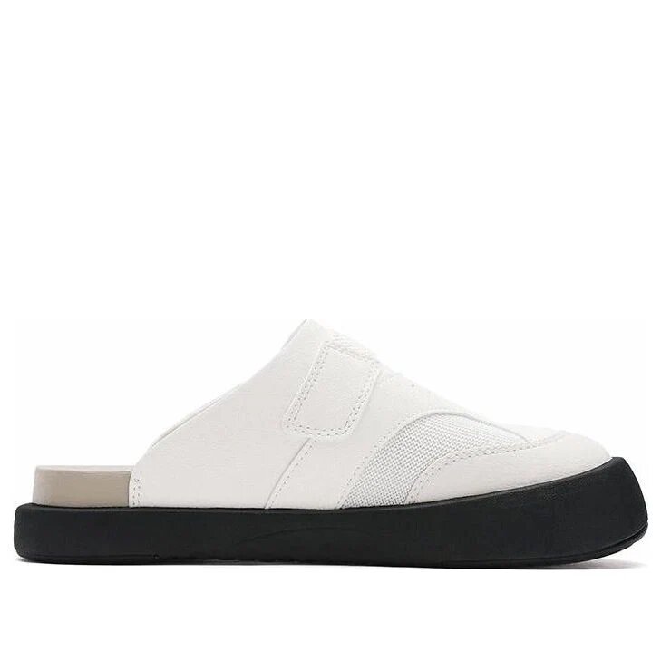 Smila « White Black »