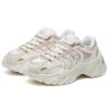 Sofia « White Pink »