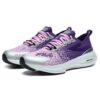 Sport Amorti léger Violet Bleu
