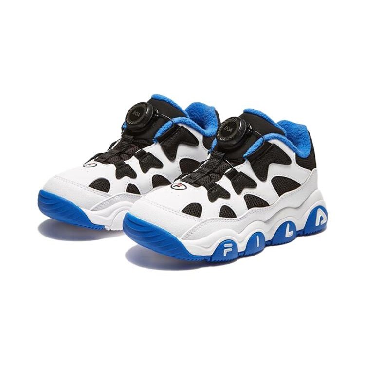 Sport Basketball « Blanc Bleu Noir »