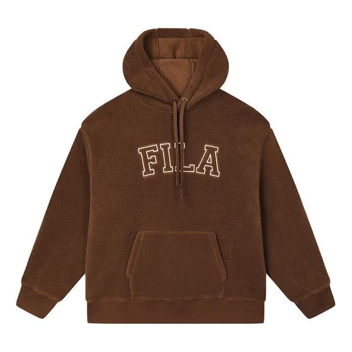 Sweat à capuche chaud « Brown »