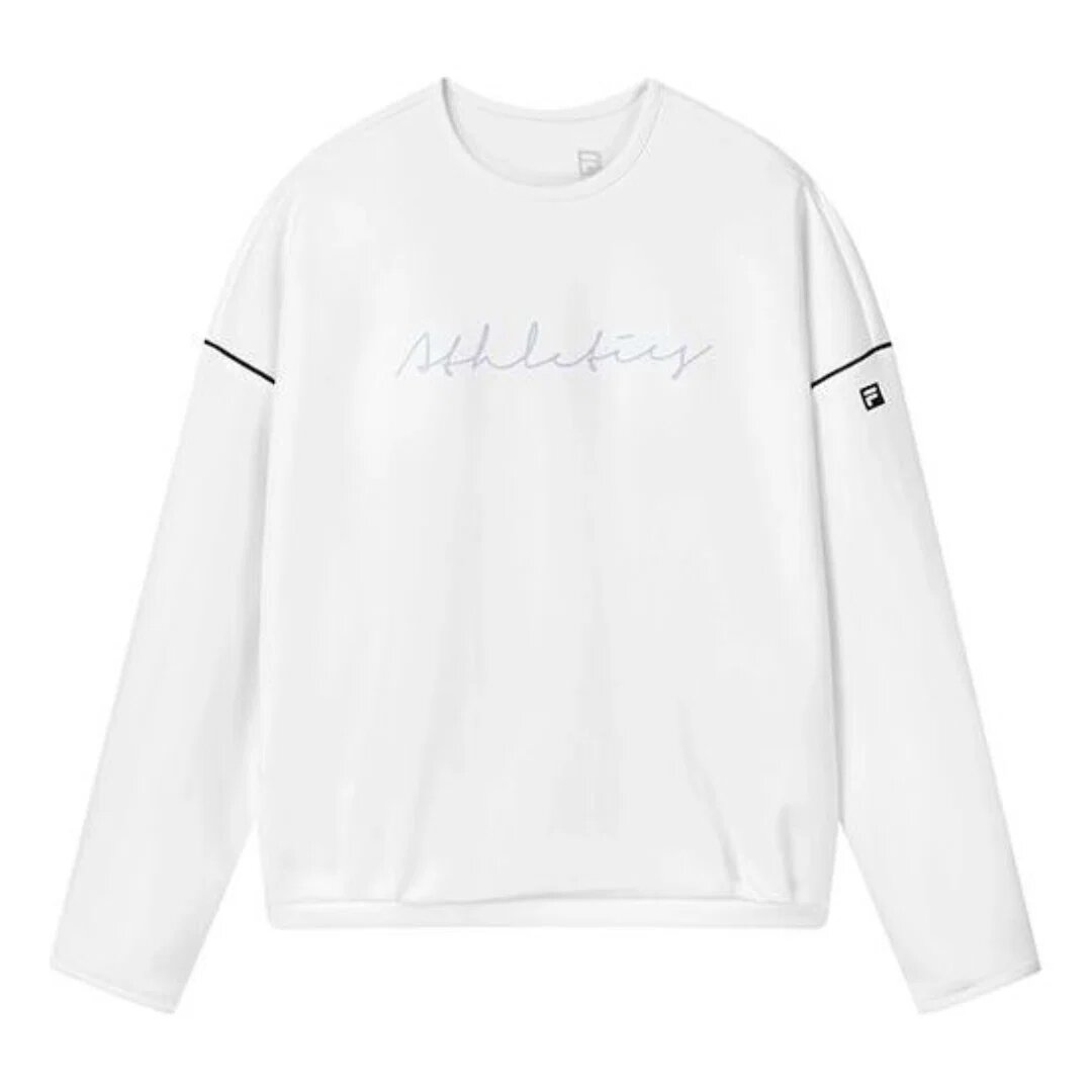 Sweat-shirt de sport à capuche avec lettrage « White »