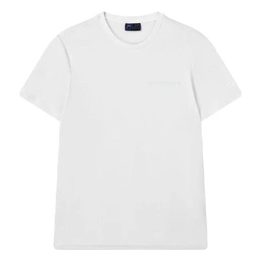 T-shirt décontracté à col rond et Shorts, blanc