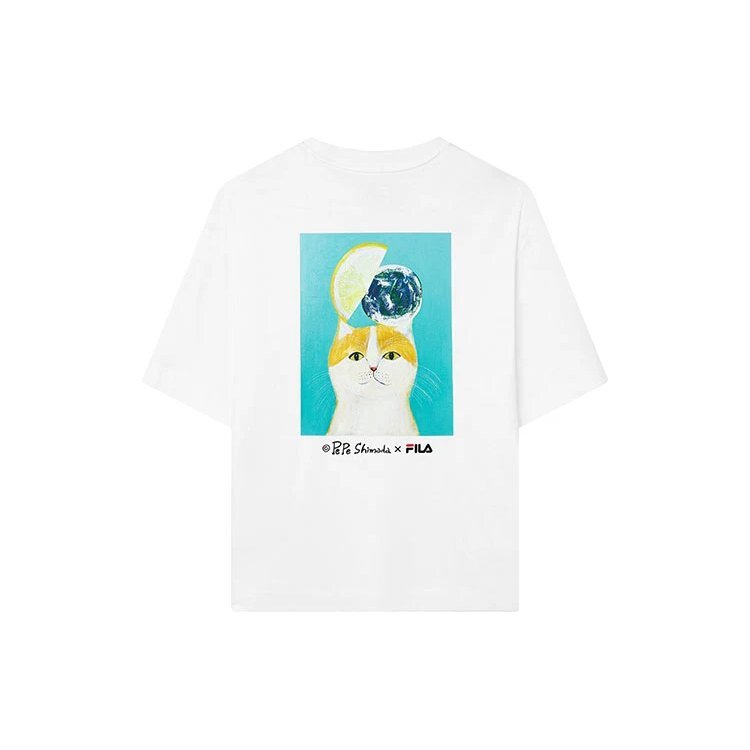 T-shirt de sport à col rond et manches courtes avec logo brodé, blanc
