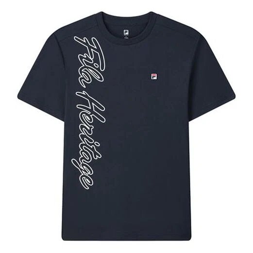 T-shirt à manches courtes en maille avec imprimé alphabétique, bleu