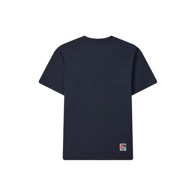 T-shirt à manches courtes en maille avec imprimé alphabétique, bleu