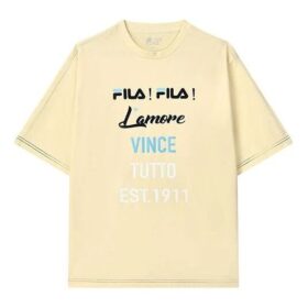T-shirt sport ample à col rond et manches courtes avec logo en lettres pour homme, jaune