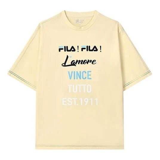 T-shirt sport ample à col rond et manches courtes avec logo en lettres pour homme, jaune