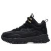 Tracer « Core Black »