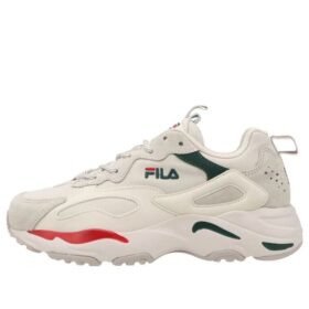 Tracer Retro « Gris Vert Rouge »